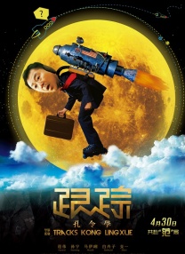 a在线欧美一区